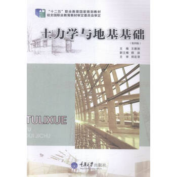 �����W�c�ػ����A(ch��)����4�棩