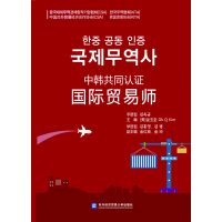 ���n��ͬ�J(r��n)�C��(gu��)�H�Q(m��o)�׎�