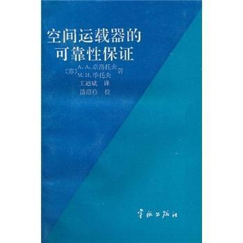 ���g�\�d���Ŀɿ��Ա��C