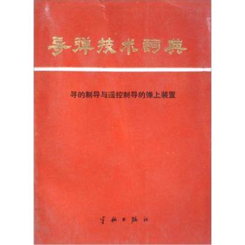 ��(d��o)�����g(sh��)�~��,