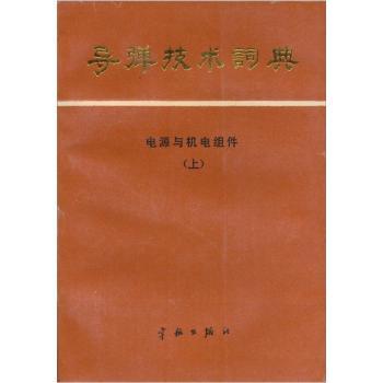 ��(d��o)�����g(sh��)�~��,