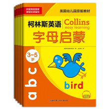 ����˹Ӣ�Z,