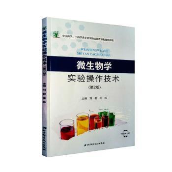 ΢����W���������g