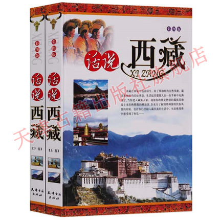 Ԓ�f���أ���2��(c��)��