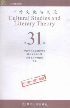 �����Ļ��c��Փ-��31݋