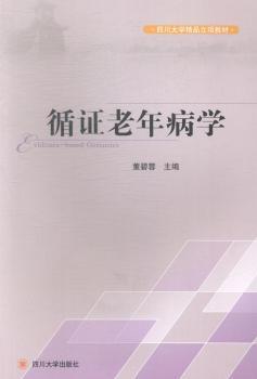 ѭ�C���겡�W