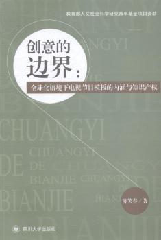 ��(chu��ng)���߅�磺���Z�����ҕ��(ji��)Ŀģ��ă�(n��i)���c֪�R�a(ch��n)��(qu��n)