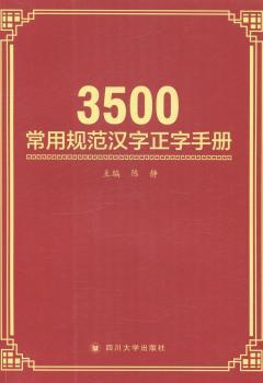3500����Ҏ(gu��)���h�������փ�