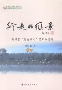 ���ߵ��L(f��ng)���������ء��|(zh��)���Z�ġ�˼���c���`