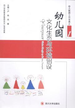 �׃��@�Ļ����B(t��i)�c�h(hu��n)����(chu��ng)�O(sh��)