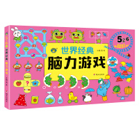 ���罛(j��ng)���X���Α�,