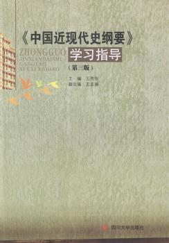 ���Ї����F(xi��n)��ʷ�VҪ���W��ָ��