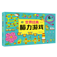 ���罛(j��ng)���X���Α�,