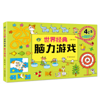 ���罛(j��ng)���X���Α�,