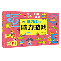 ���罛(j��ng)���X���Α�,