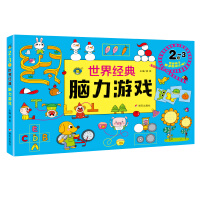 ���罛(j��ng)���X���Α�,