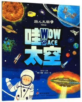 ����̫��