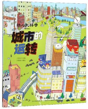 ���е��\(y��n)�D(zhu��n)