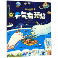 ������A(y��)��(b��o)