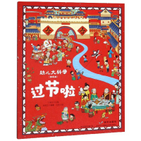 �^(gu��)��(ji��)��