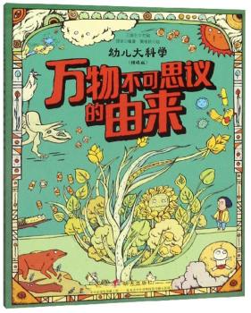 �f�ﲻ��˼�h���Ɂ�