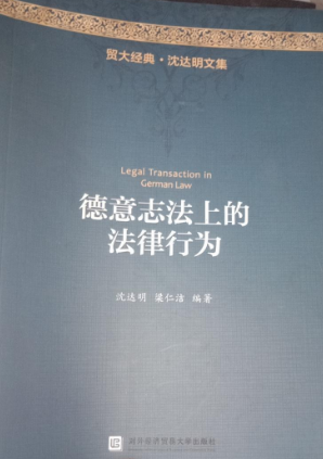 ����־���ϵķ����О�