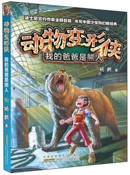 ����׃�΂b,