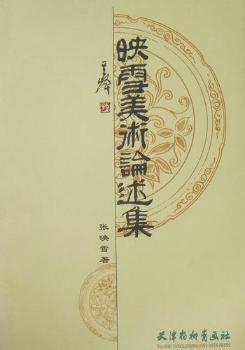 ӳѩ���g(sh��)Փ����