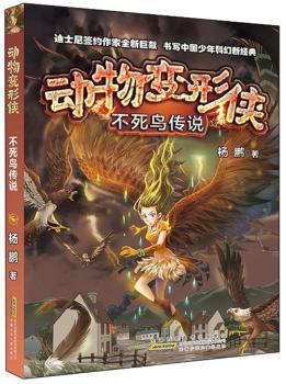 ����׃�΂b,