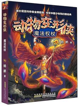 ����׃�΂b,