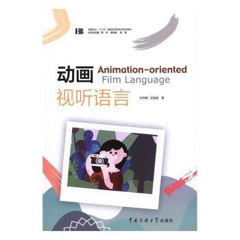 �Ӯ�ҕ �Z��