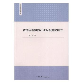 �҇��ҕý�w�a(ch��n)�I(y��)�M���ݻ��о�