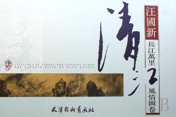 ������L���f���彭�L��D��