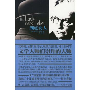 ����Ů��