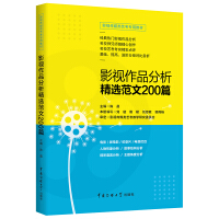 Ӱҕ��Ʒ�������x����200ƪ