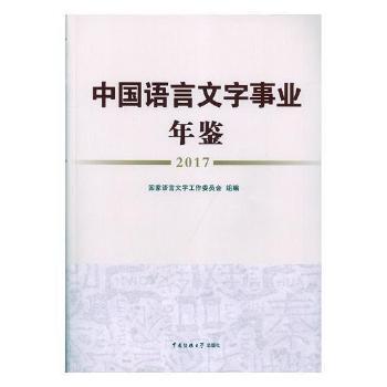 �Ї�(gu��)�Z(y��)�������I(y��)���b.2017