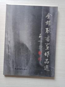 ��ҫ��������Ʒ��