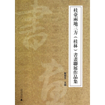 ���_�ɵ�����(����)����(li��n)չ��Ʒ��