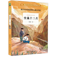 �ճ�ʮ����/ꐲ������@�����ҵ�ؕ�ϵ