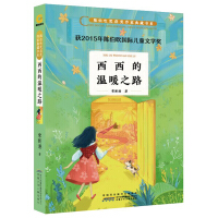 �����Ĝ�ů֮·/ꐲ�����(ji��ng)�@��(ji��ng)���ҵ�ؕ�(sh��)ϵ