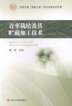 �������༰���A�ؼӹ����g(sh��)