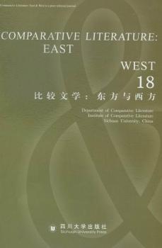 ���^�ČW(xu��):east & west:Spring/summer 2013, , Volume 18