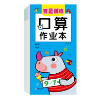 �������I(y��)�����}Ӗ(x��n)�� [3-6�q]