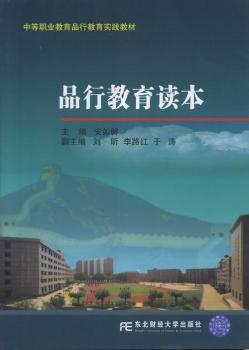 Ʒ�н����x��