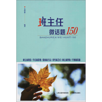 ������΢Ԓ�}150