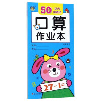 �������I(y��)��(50�ԃ�(n��i)�Ӝp��)