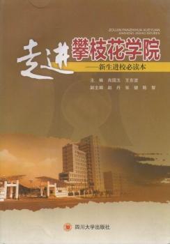 ���M��֦���WԺ���������MУ���x��