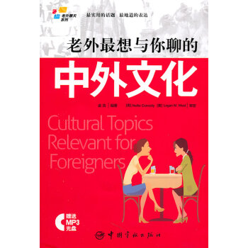 ���������c���ĵ������Ļ���Ӣ�h���� ��