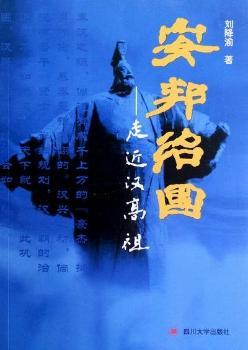 �����·�(gu��):�߽��h����