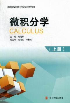 ΢�e�֌W(xu��):�σ�(c��)